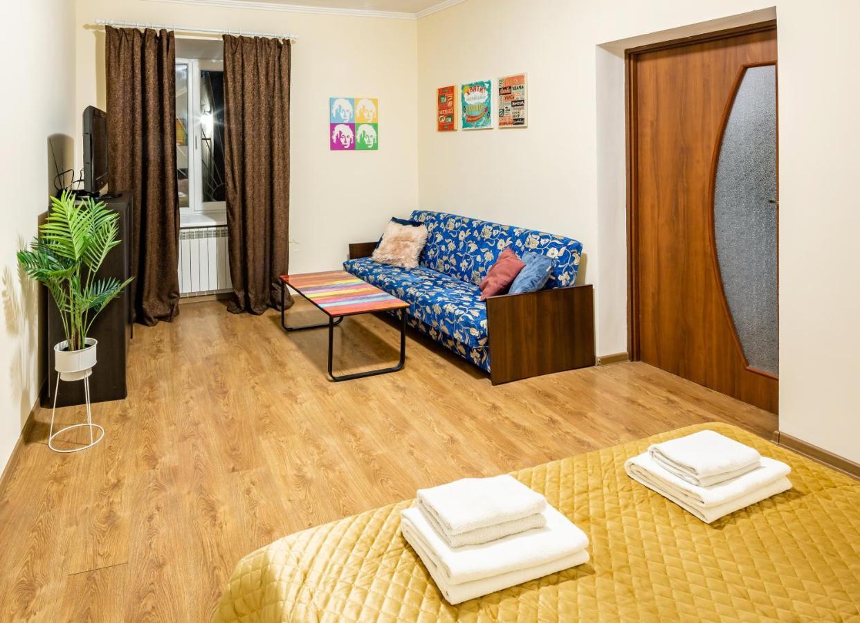 Rainbow Apartment Near Rynok Sq Lviv Ngoại thất bức ảnh