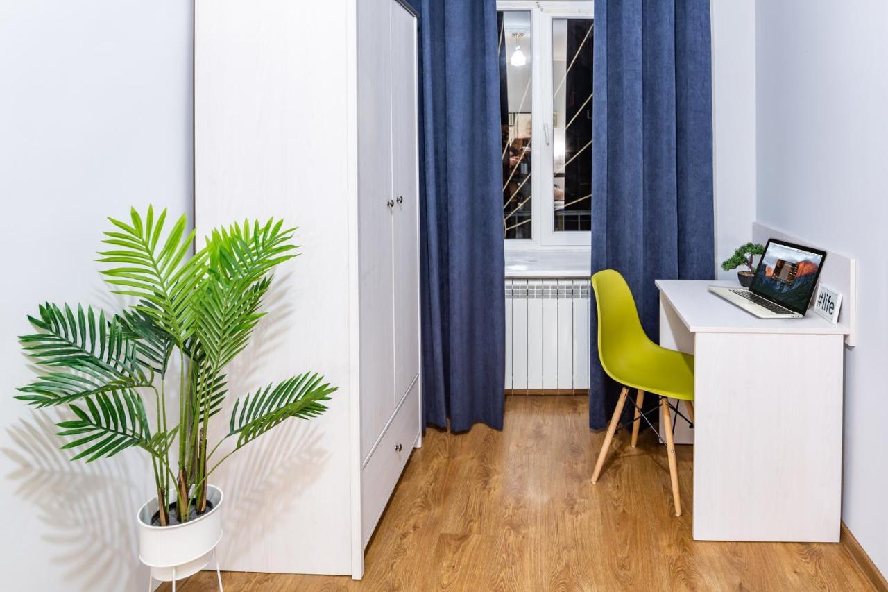 Rainbow Apartment Near Rynok Sq Lviv Ngoại thất bức ảnh